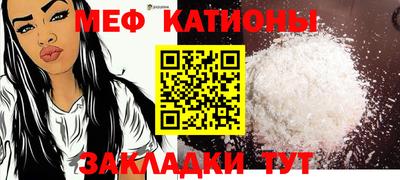 ешки Бузулук