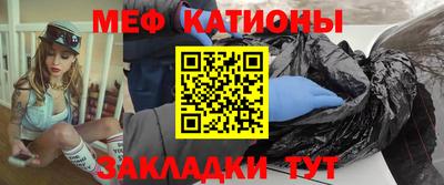 ешки Бузулук