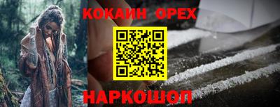 apvp Бугуруслан