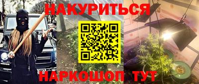 apvp Бугуруслан