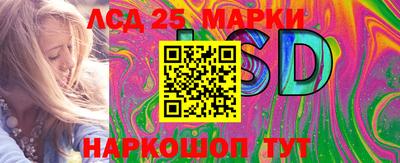 ешки Бузулук