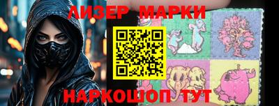 apvp Бугуруслан