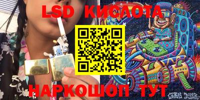 apvp Бугуруслан