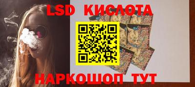 ешки Бузулук