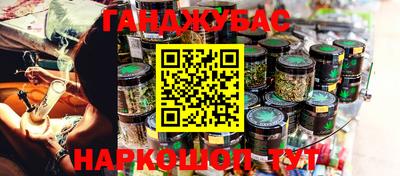 apvp Бугуруслан
