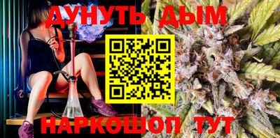 ешки Бузулук