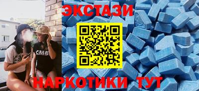 ешки Бузулук