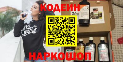 ешки Бузулук