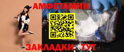 apvp Бугуруслан