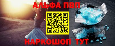ешки Бузулук