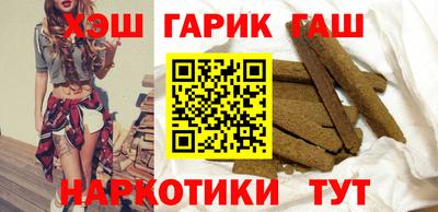 ешки Бузулук