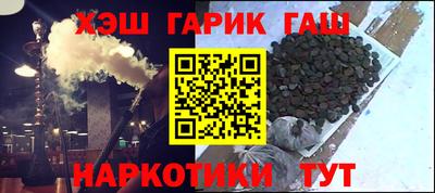 ешки Бузулук