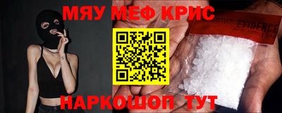 ешки Бузулук